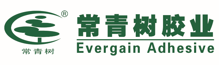 山東常青樹膠業(yè)股份有限公司2020年度企業(yè)質(zhì)量信用報告